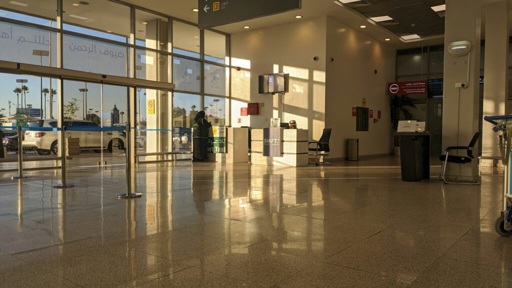 Modern airport terminal illustrating fast-track services and premium travel privacy