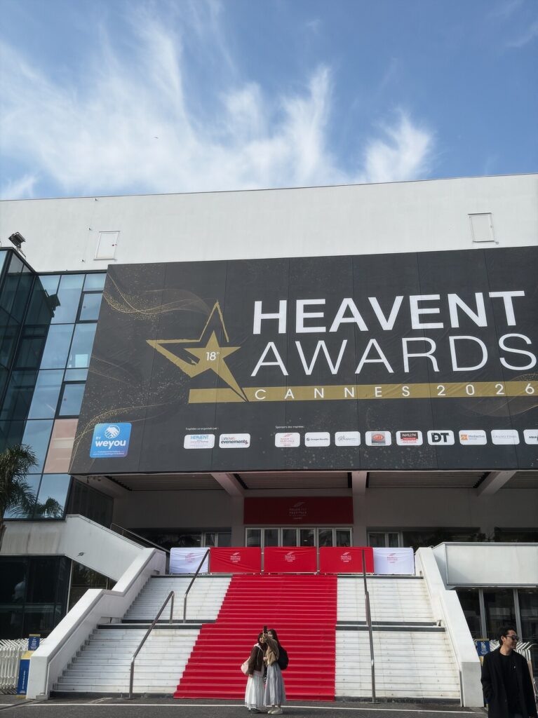 Escalier au tapis rouge du Palais des Festivals de Cannes en 2026