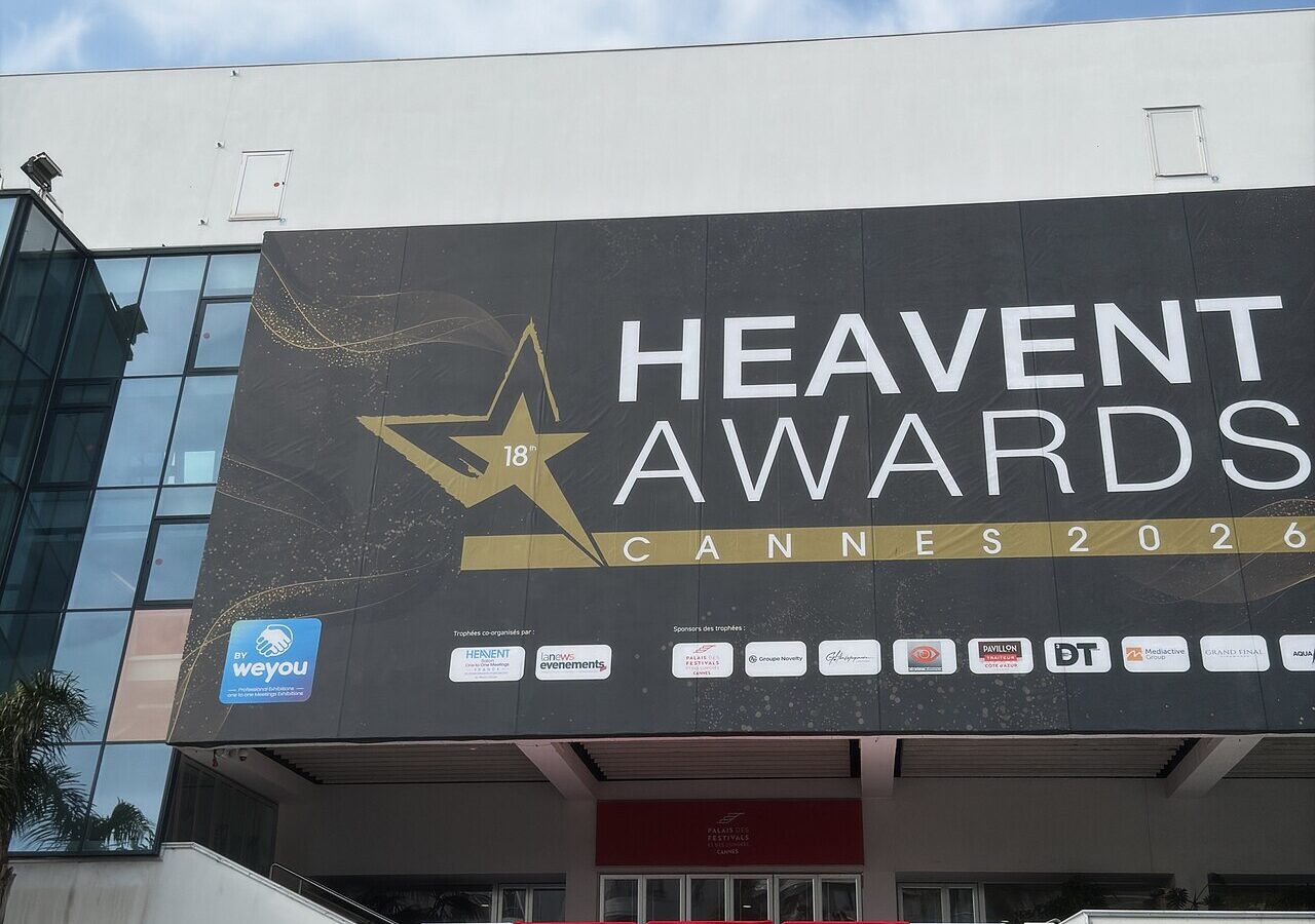 Red-carpet stairs at the Palais des Festivals in Cannes