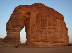 السعودية 2030: ماذا بعد النفط؟ سباق السياحة والاستثمار والثقافة ورأس المال العالمي مشهد العلا في السعودية يرمز إلى السياحة والثقافة والاستثمار في رؤية 2030