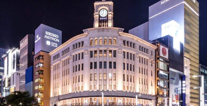 The illuminated Wako building in Tokyo’s Ginza shopping district at night