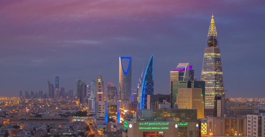 Riyadh skyline with Kingdom Centre and Al Faisaliah at dusk