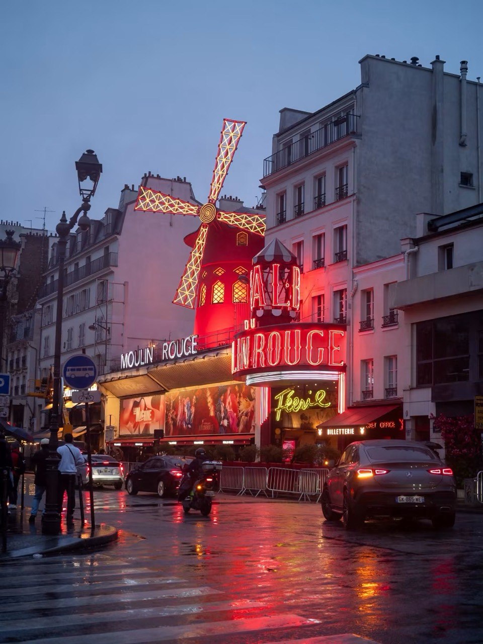 Moulin Rouge in the evening