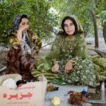 كريستوف: 35 عامًا من الثقة عند باب جول فيرن