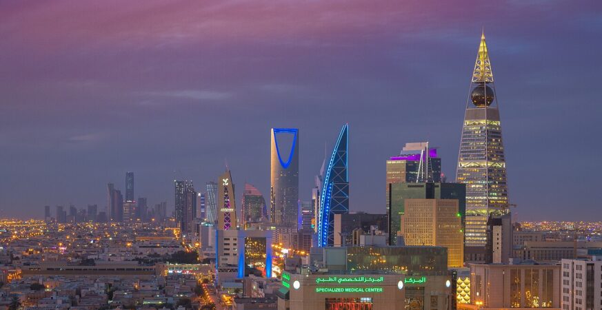 Riyadh Skyline